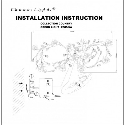 Бра Odeon Light OXONIA 2585/3W