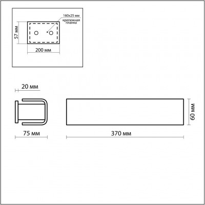 Бра с выключателем Odeon Light KIMA 2731/2W