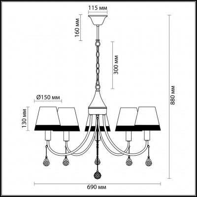 Люстра подвесная Lumion NAIRA 2978/5