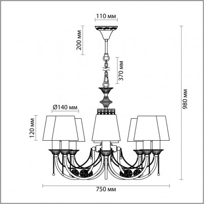 Люстра подвесная Odeon Light IGNESSA 3222/8