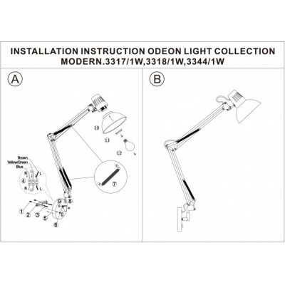 Бра с выключателем Odeon Light KAPAL 3318/1W