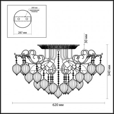 Люстра потолочная Odeon Light ZAKLINA 3395/6C