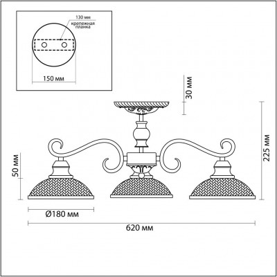 Люстра потолочная Lumion ZEROME 3472/3C