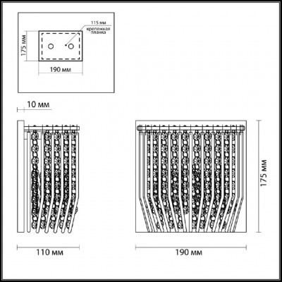 Бра Odeon Light Eloi 3478/1W