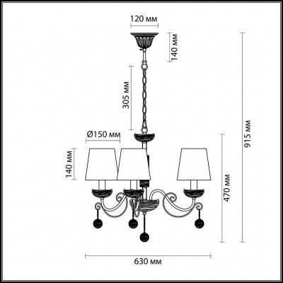 Люстра подвесная Lumion MIRALIA 3502/3