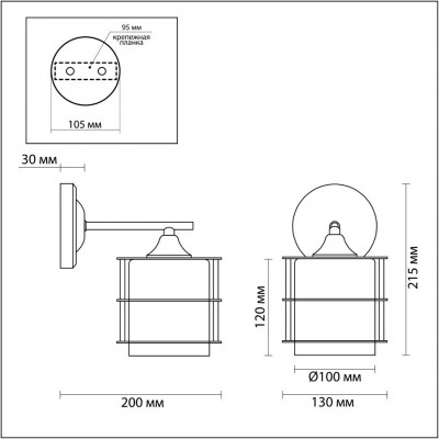 Бра Lumion ROTONDUM 3504/1W