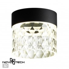 Светильник накладной светодиодный Novotech Aura 358998