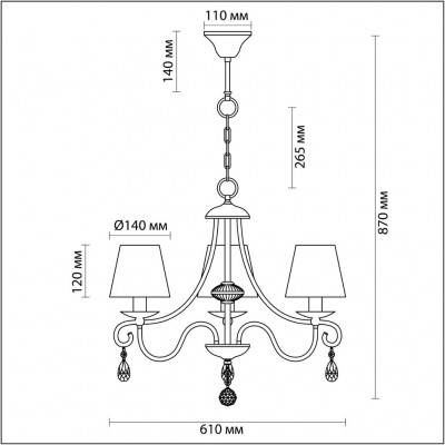 Люстра подвесная Lumion BLANCHE 3686/3