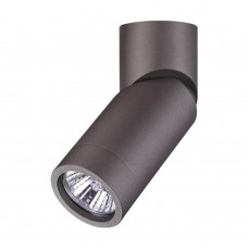 Накладной потолочный светильник Novotech Elite 370590