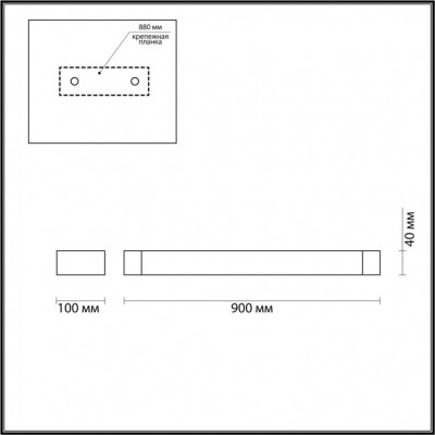 Настенный светильник Odeon Light Arno 3888/24WB