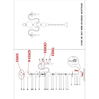 Люстра подвесная Odeon Light CHICCA 3933/6