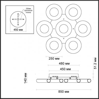 Светодиодная потолочная люстра Odeon Light REGGIO 3966/91L