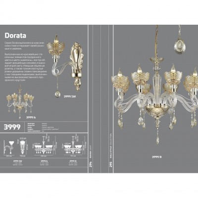 Люстра подвесная Odeon Light DORATA 3999/6