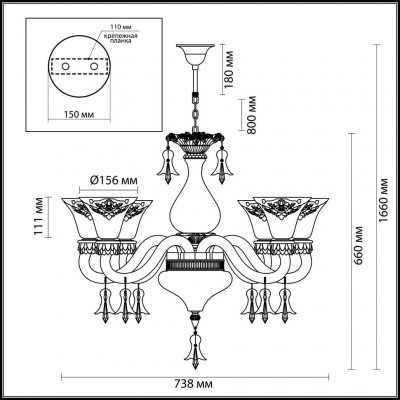 Люстра подвесная Odeon Light MADLEN 4004/6