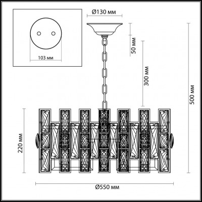 Люстра подвесная Odeon Light Diora 4121/10