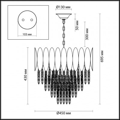 Люстра подвесная Odeon Light Valetta 4124/12