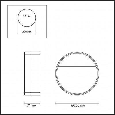 Светодиодный настенный светильник Odeon Light Getti 4145/12L