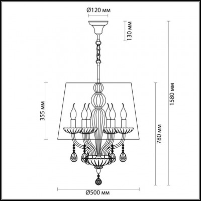 Люстра подвесная Odeon Light Teona 4195/6