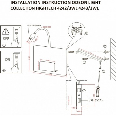 Настенный светильник-полка с подсветкой/USB Odeon Light Sonia 4242/3WL