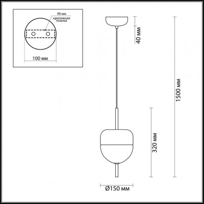 Светодиодный подвесной светильник Odeon Light Pamfa 4622/12L