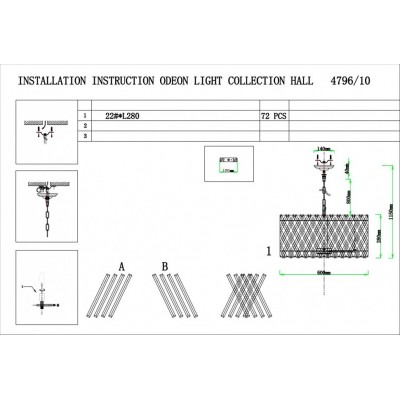 Люстра подвесная Odeon Light Selva 4796/10