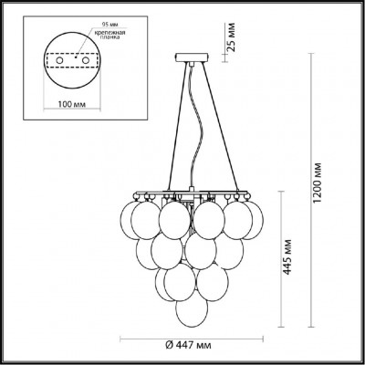 Люстра подвесная Odeon Light Grape 4797/6