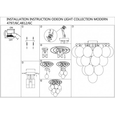 Люстра потолочная Odeon Light Grape 4812/6C