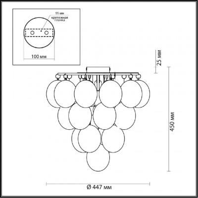 Люстра потолочная Odeon Light Grape 4812/6C