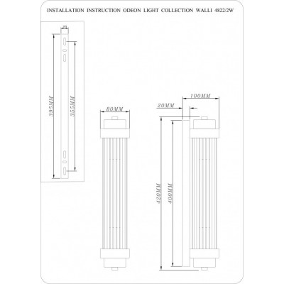 Настенный светильник Odeon Light Lordi 4822/2W