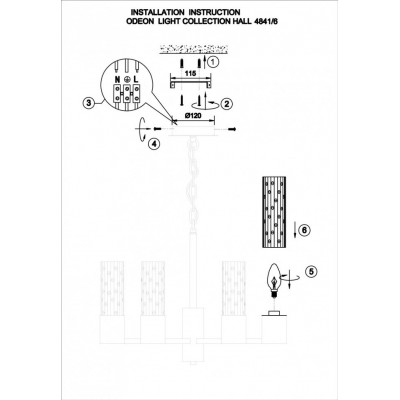 Люстра подвесная Odeon Light Sabano 4841/6