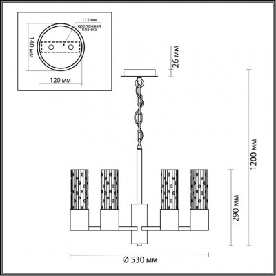 Люстра подвесная Odeon Light Sabano 4841/6