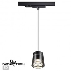 Трековый светильник Novotech Port 358646