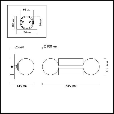 Бра Lumion Astrid 4566/2W