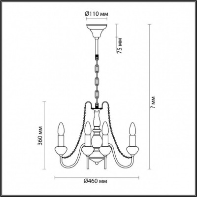 Подвесная люстра Lumion Zula 5294/5