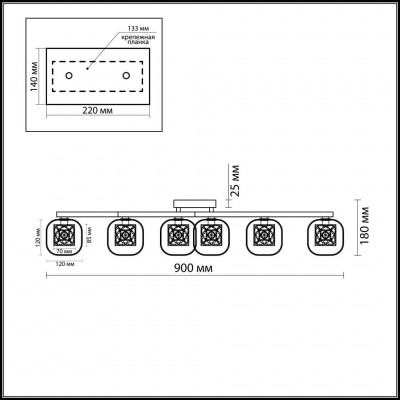 Люстра потолочная Odeon Light FORTA 2006/6C