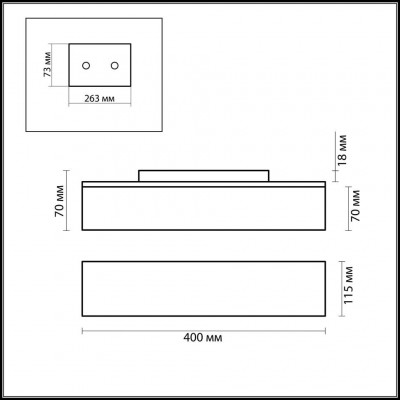 Бра Odeon Light DION 2042/2W