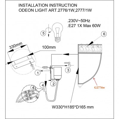 Бра Odeon Light ASPENA 2777/1W