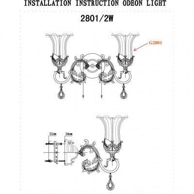 Бра Odeon Light TAKALA 2801/2W