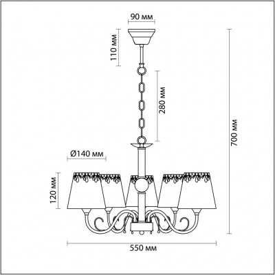 Люстра подвесная Lumion PLACIDA 2998/5