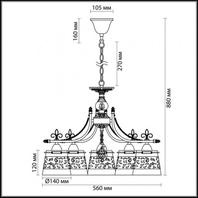 Люстра подвесная Odeon Light SANSA 3127/5