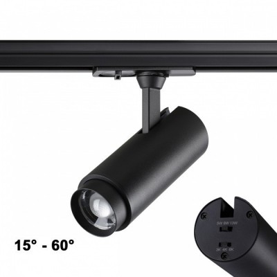 Однофазный двухжильный трековый светильник с перекл. цв.температуры и мощности Novotech NAIL 359027