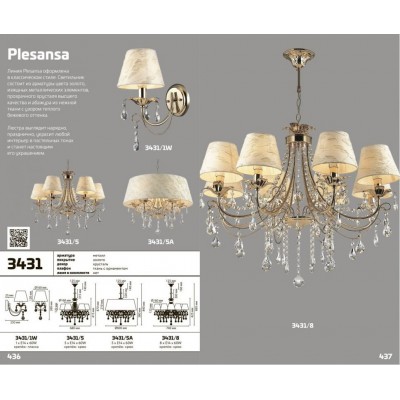 Бра Odeon Light PLESANSA 3431/1W