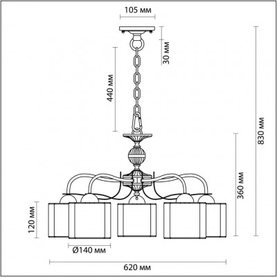 Люстра подвесная Lumion LILIVANT 3487/5