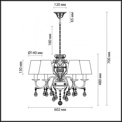 Люстра подвесная Lumion VENEZIANA 3509/5