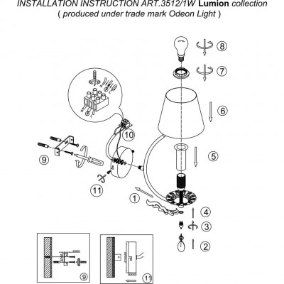 Бра Lumion NEVISSIMA 3512/1W