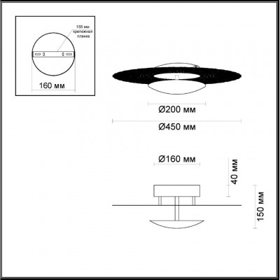 Светодиодный настенно-потолочный светильник Odeon Light SOLARIO 3560/24L