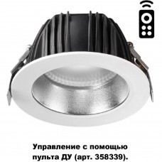 Светодиодный встраиваемый диммируемый светильник С пультом управлени Novotech GESTION 358335