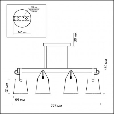 Люстра потолочная Lumion TRISTEN 3641/6C