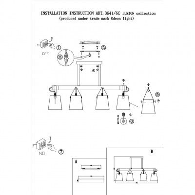 Люстра потолочная Lumion TRISTEN 3641/6C