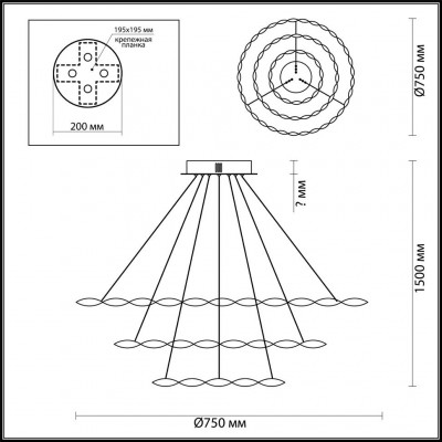 Светодиодный подвесной светильник Lumion SERENITY 3700/99L